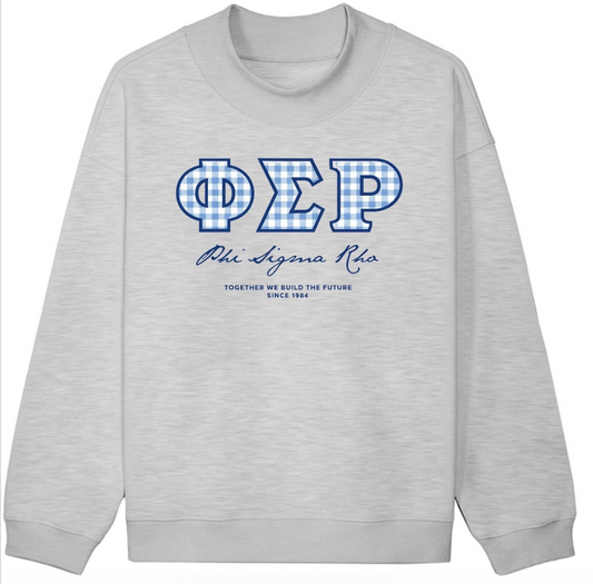Arizona State Phi Sigma Rho Premium Sets/Mock Necks